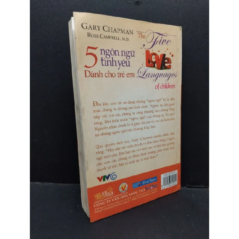 [Phiên Chợ Sách Cũ] 5 Ngôn Ngữ Tình Yêu - Dành Cho Trẻ Em - Gary Chapman, Ross Campbell 0901 403399