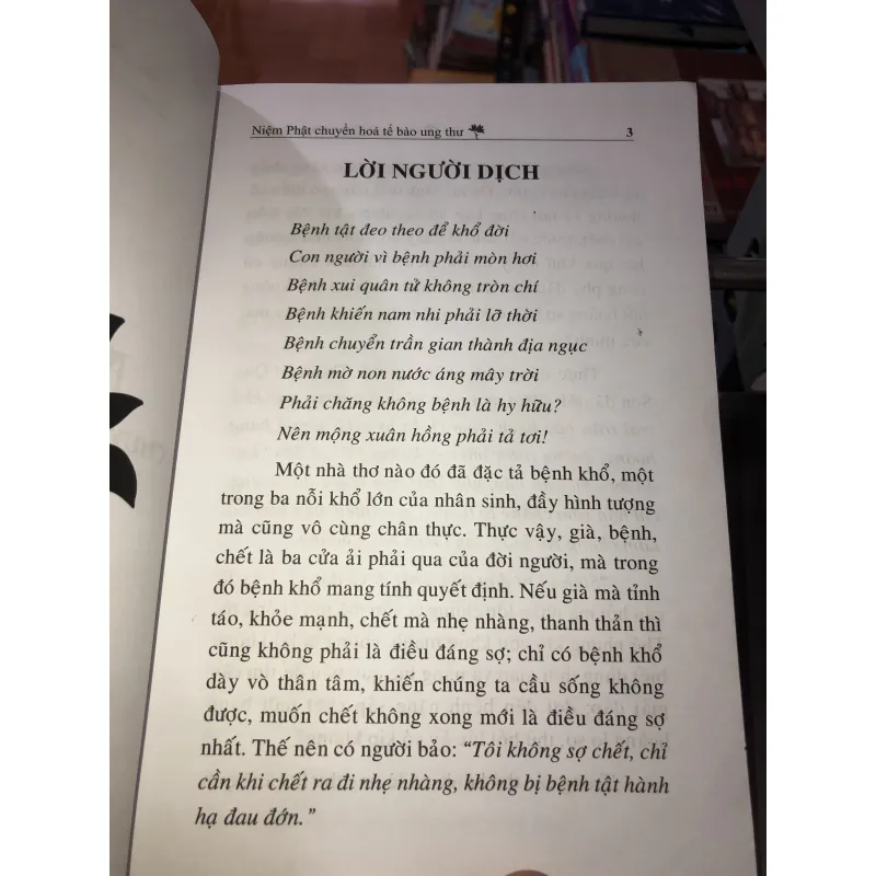 Niệm phật chuyển hoá tế bào ung thư 1009140