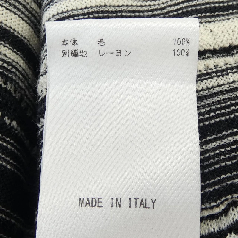 【Khuyến mãi】Đầm MISSONI 652487