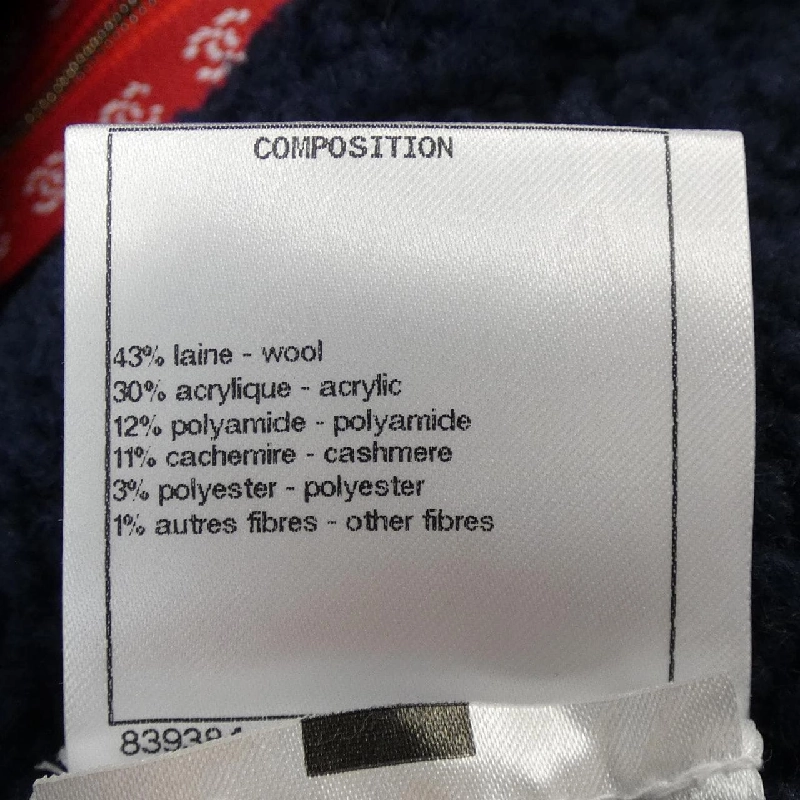 【Mã giảm giá】Áo khoác CHANEL 639521