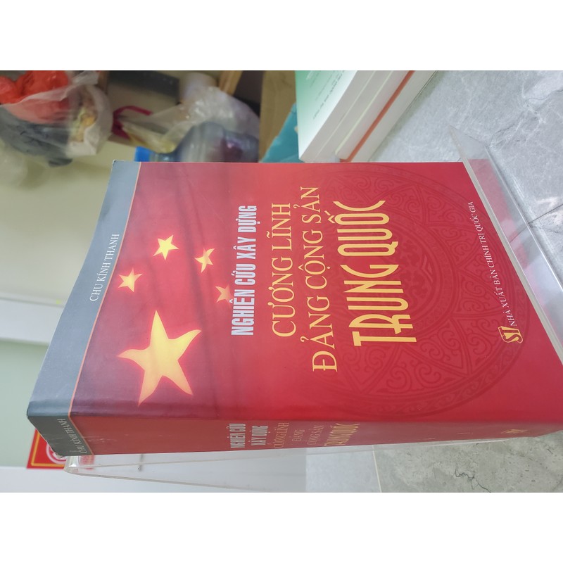 NGHIÊN CỨU XÂY DỰNG CƯƠNG LĨNH ĐẢNG CỘNG SẢN TRUNG QUỐC 193754