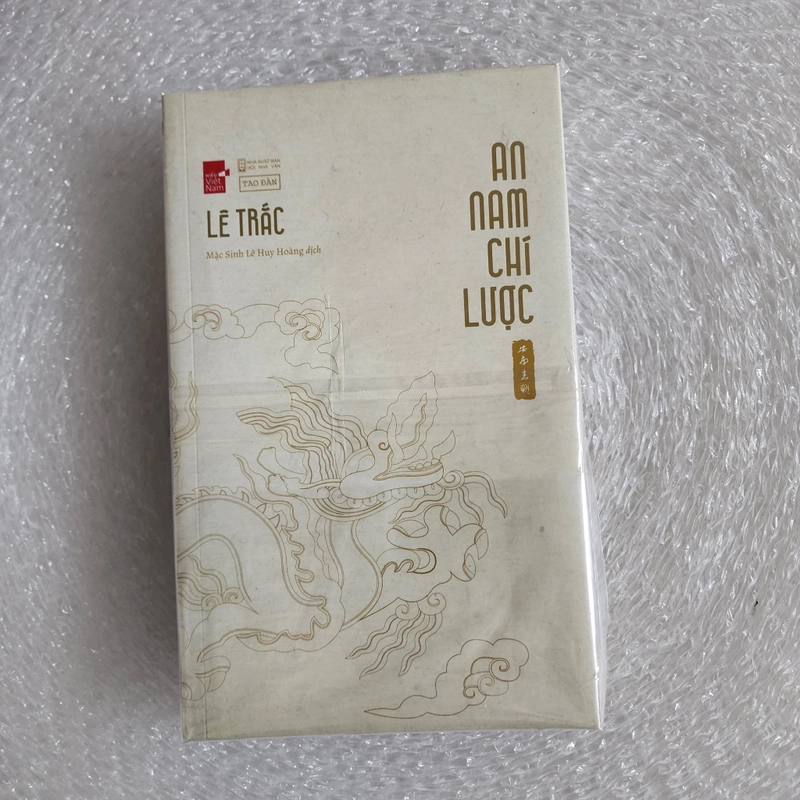 An nam chí lược | lê tắc 524770