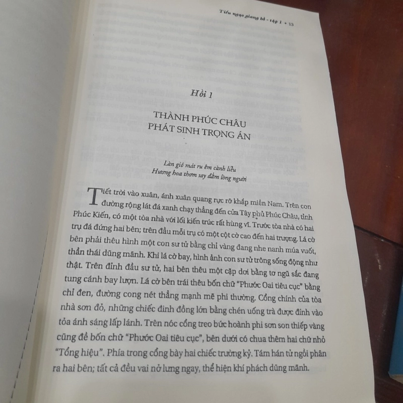 TIẾU NGẠO GIANG HỒ (trọn bộ 3 tập) 447096