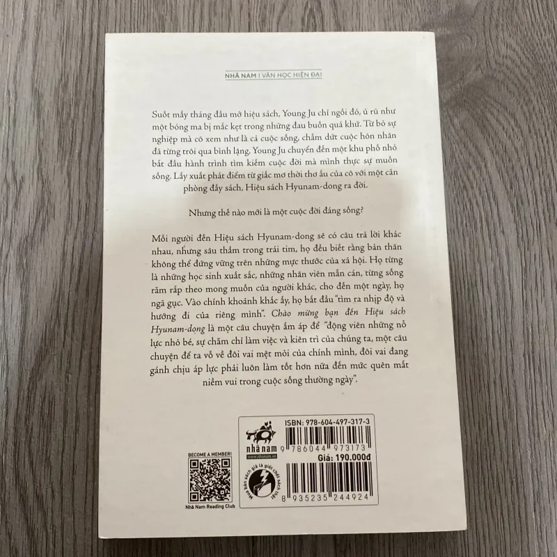 Chào mừng đến Hiệu sách Hyunam-dong 1021690