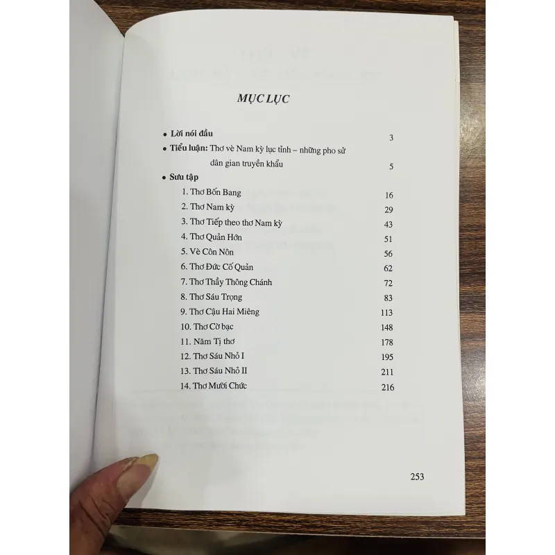 Thơ - Vè Lịch sử - xã hội Nam Kỳ. 1010144
