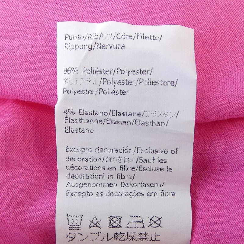 LOEWE H526Y22J47 Áo thun - Hàng hiệu Chính hãng 893730