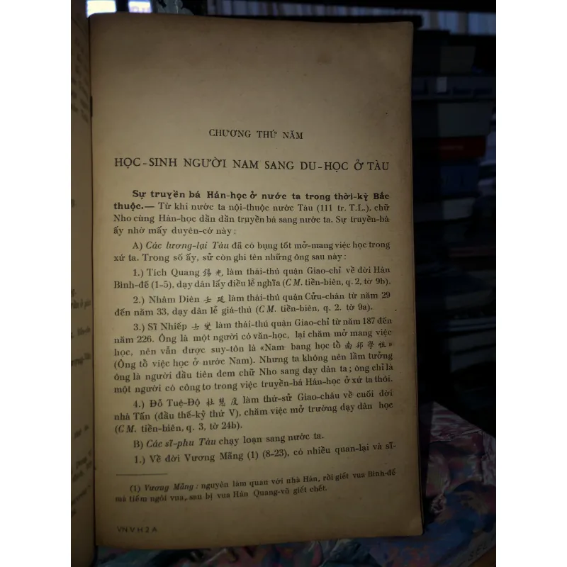 Việt Nam văn học sử yếu - Dương Quảng Hàm 970028