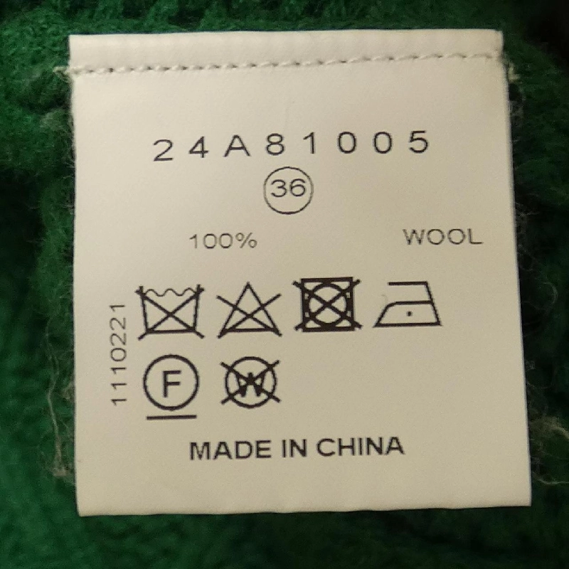 【Mã giảm giá】Áo len IRENE 636445