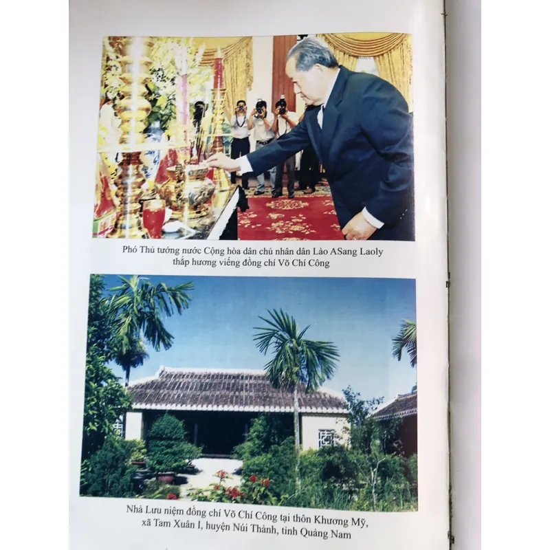 Đồng chí Võ Chí Công 712387