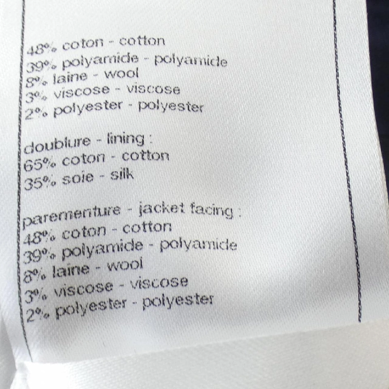 【Mã giảm giá】Áo khoác CHANEL 637676