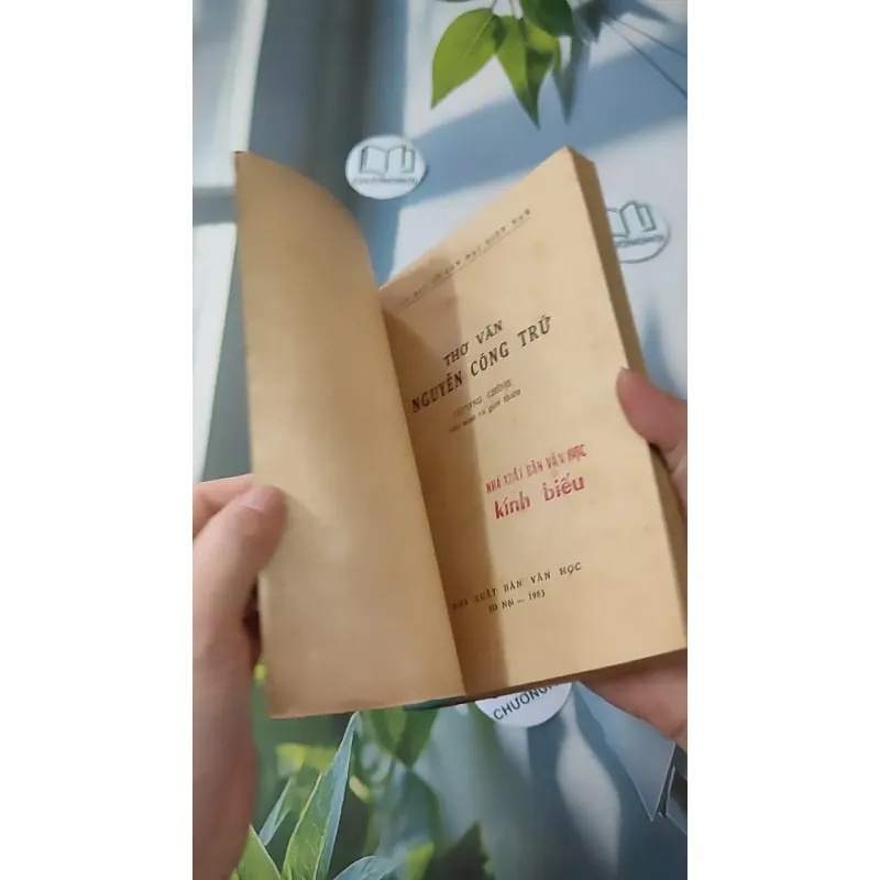 [MIỄN PHÍ BỌC SÁCH] [XƯA] Thơ Văn Nguyễn Công Trứ (1983) - Trương Chính 997635