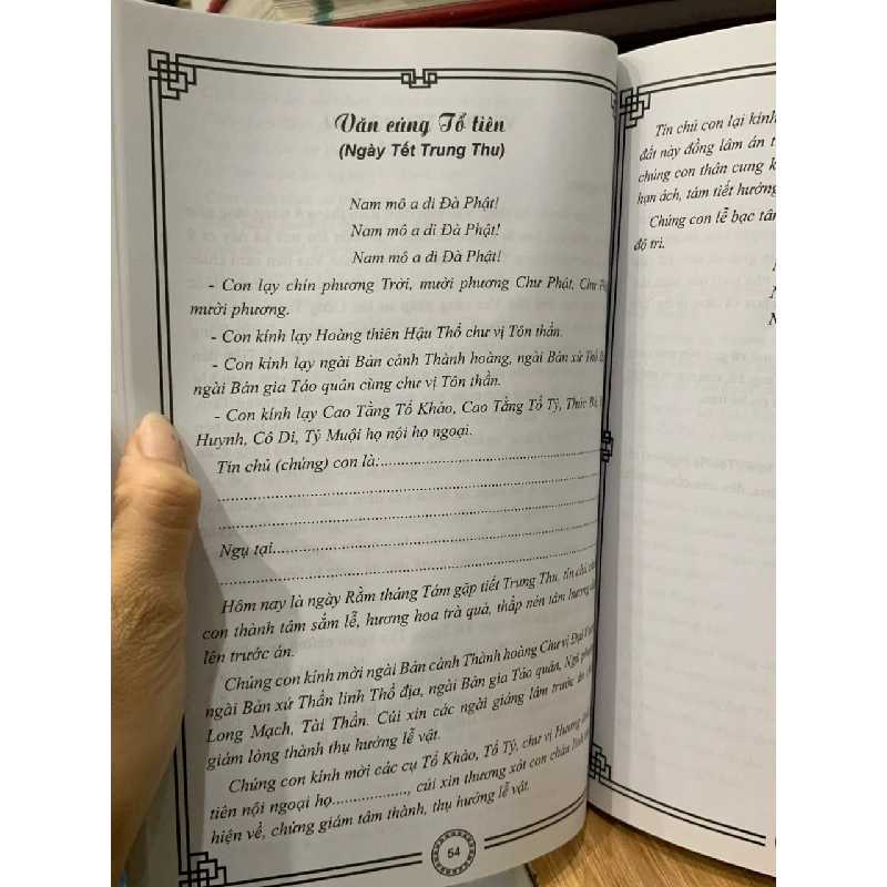 Văn khấn cổ truyền Việt Nam -NXB Hồng đức 727970