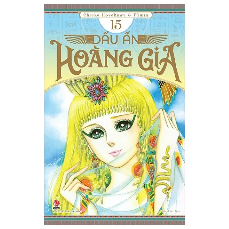 Dấu Ấn Hoàng Gia - Tập 15 - Chieko Hosokawa, Fūmin 403186