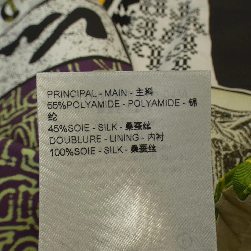 Quần short LOUIS VUITTON - Hàng hiệu Chính hãng 898707