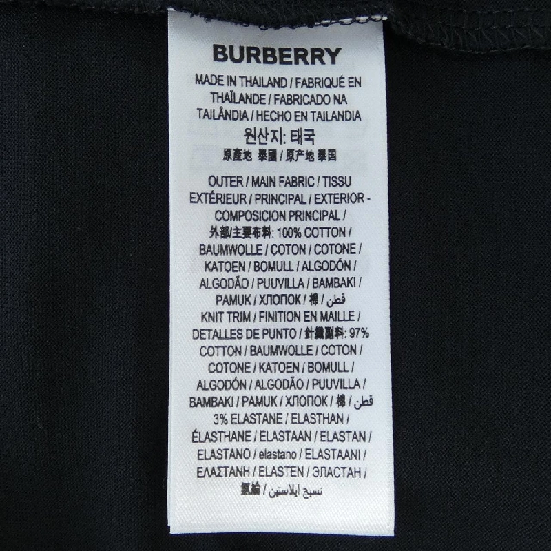 Áo thun BURBERRY 8011651 - Hàng hiệu Chính hãng 633140