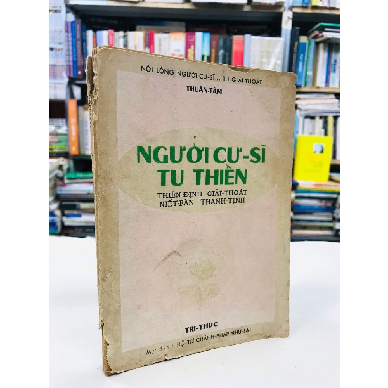 Người cư sĩ tu thiền - Thuần Tâm 127652