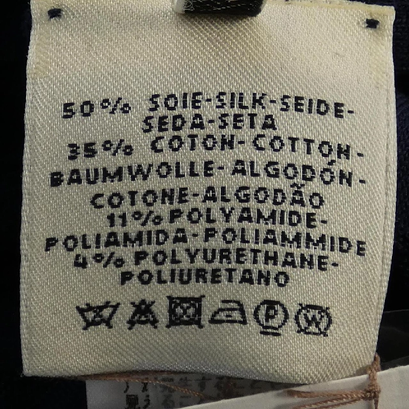 HERMES ニット - Hàng hiệu Authentic 826529