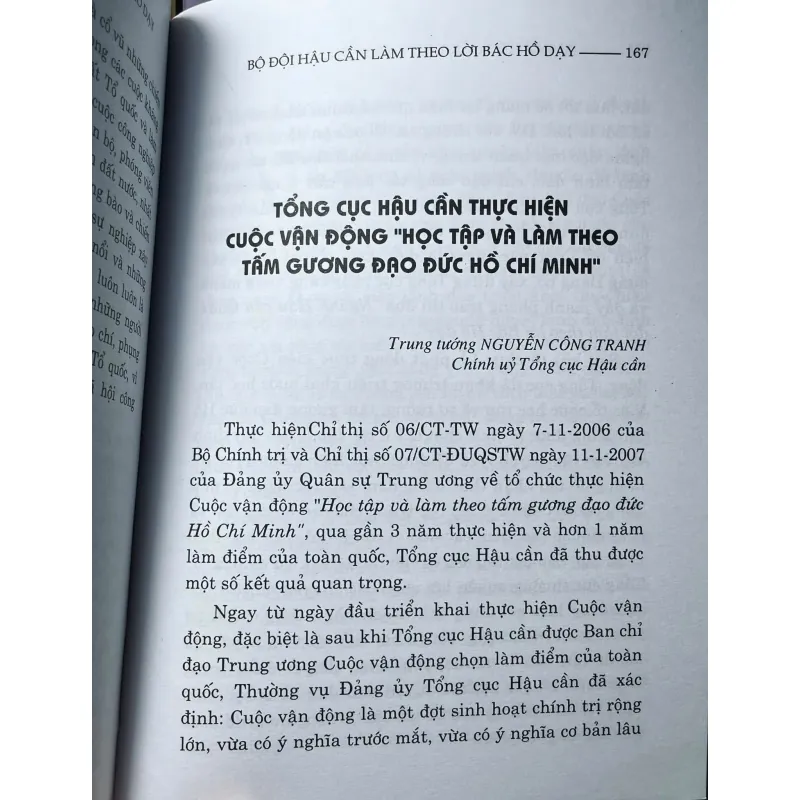 SÁCH BỘ ĐỘI HẬU CẦN LÀM THEO LỜI BÁC HỒ DẠY 703848