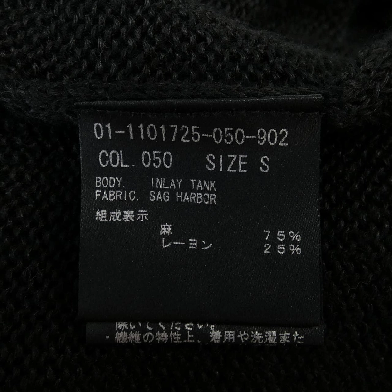 Thương hiệu theory - Hàng hiệu Authentic 826200