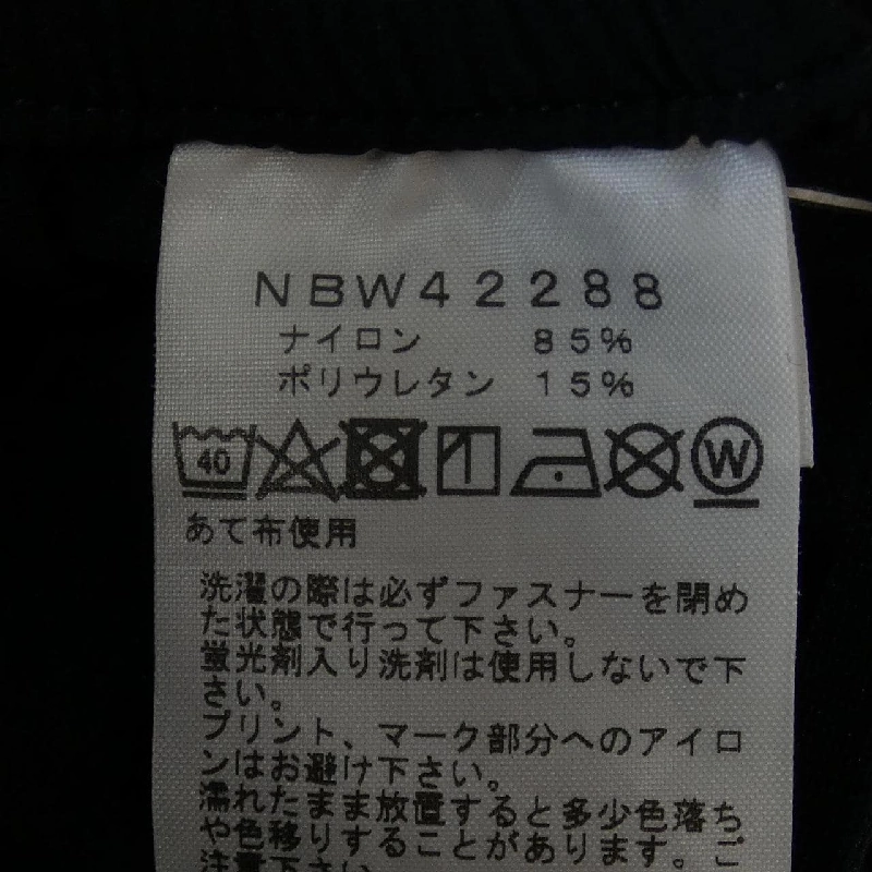 Quần The North Face 650477