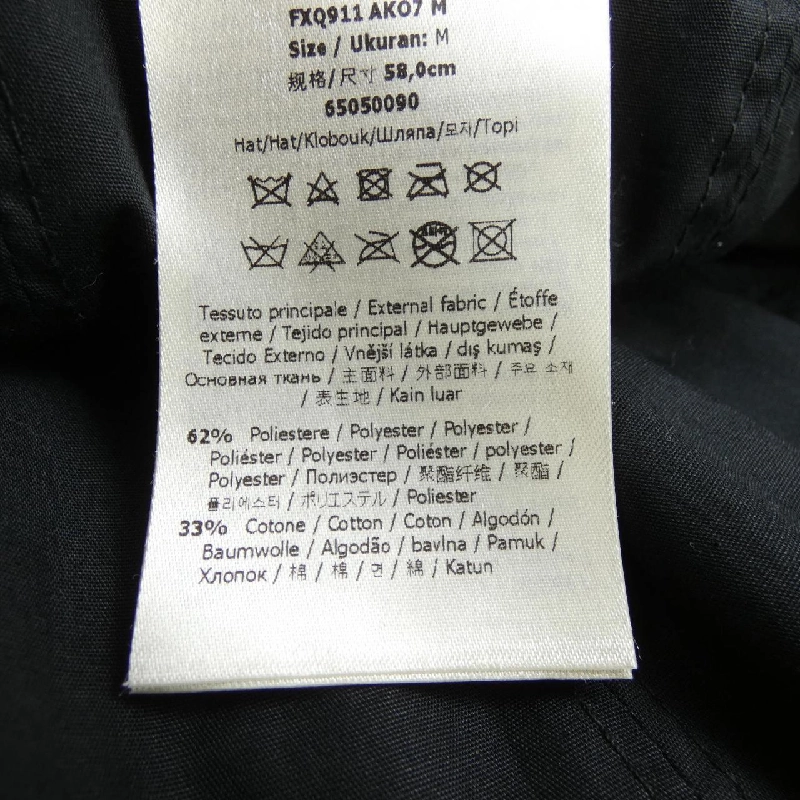 FENDI 65050090 Mũ - Hàng hiệu Chính hãng 836241