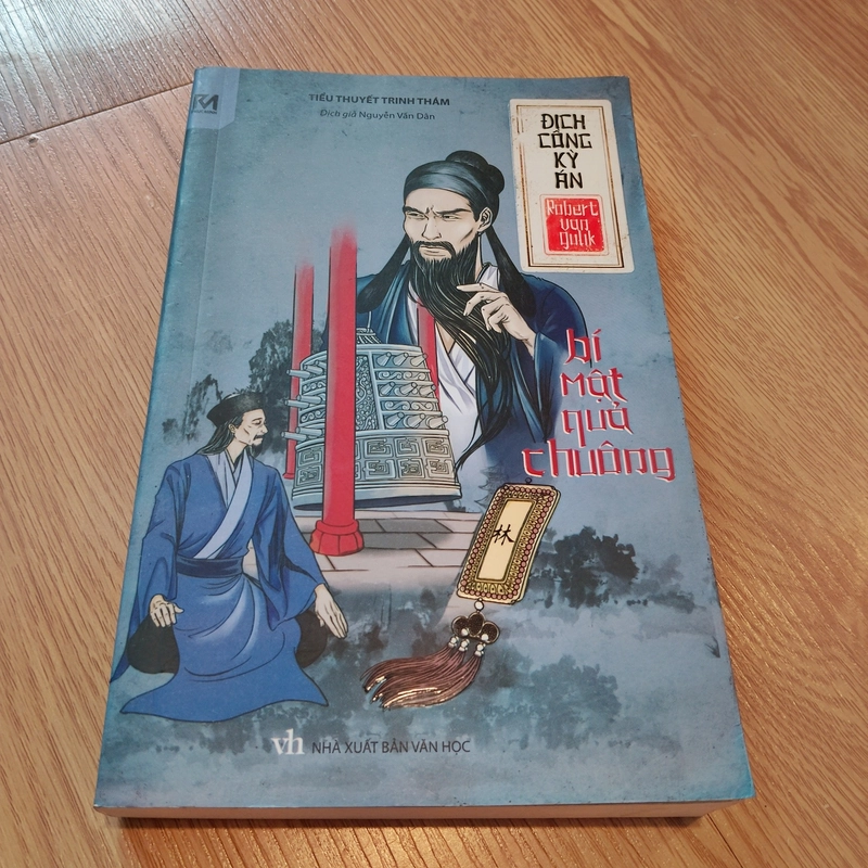Địch Công Kỳ Án: Bí mật quả chuông - Robert Van Gulik 525922