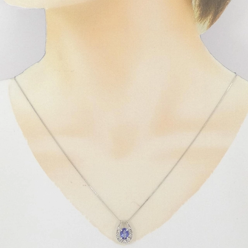 K18WG Đá Tanzanite Dây Chuyền 0.87CT - Hàng hiệu Chính hãng 859169