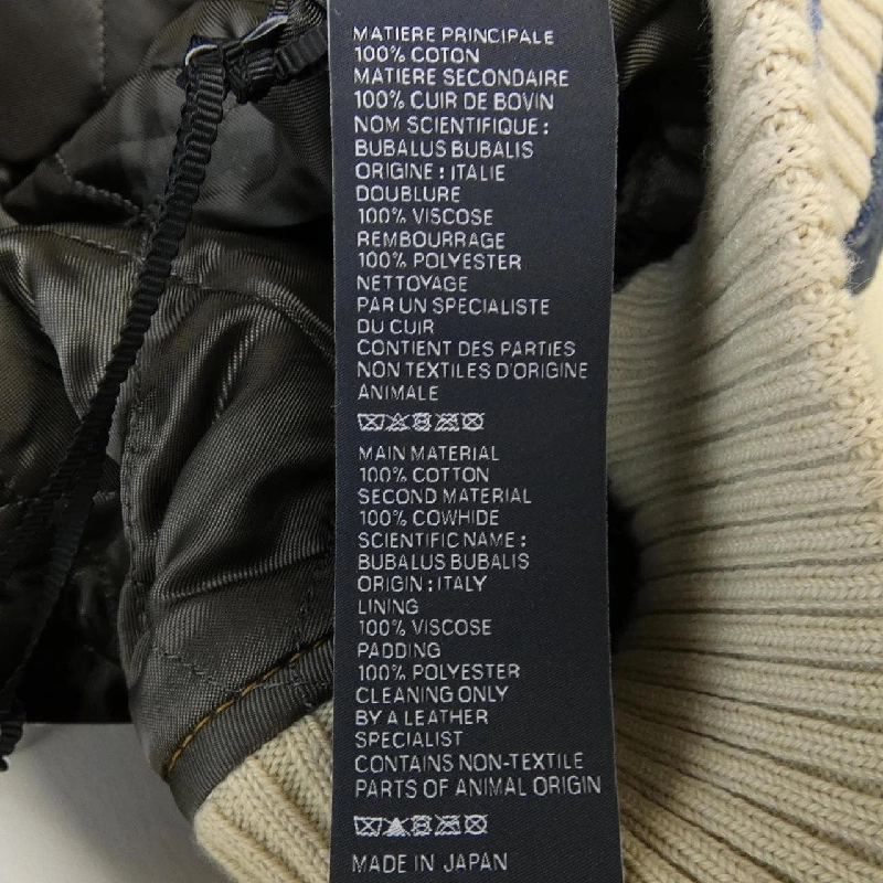 Jacket CELINE - Hàng hiệu Authentic 896506