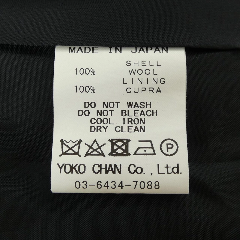 Yoko Chan YCC-419-104 Áo khoác - Hàng hiệu Authentic 821190