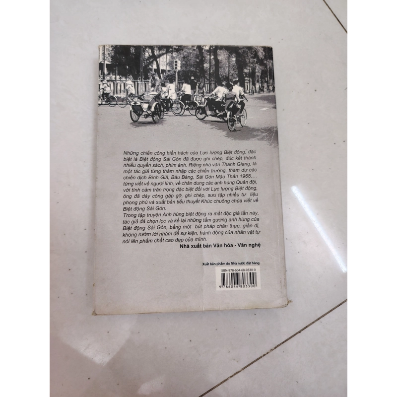 Anh hùng biệt động 495781