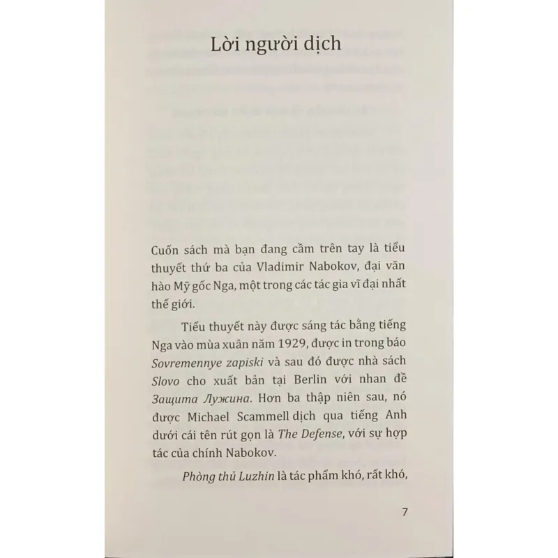 Phòng thủ Luzhin (Nabokov) 594456