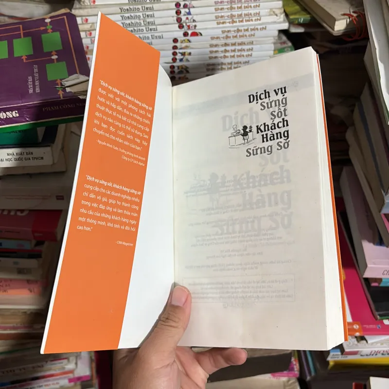 II Kinh Doanh: Dịch Vụ Sửng Sốt, Khách Hàng Sững Sờ - RON ZEMKE, KRISTIN ANDERSON - 2016 779242