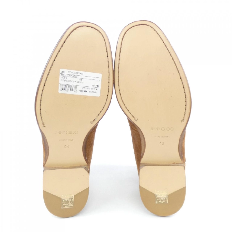 Giày bốt JIMMY CHOO - Hàng hiệu Authentic 907142