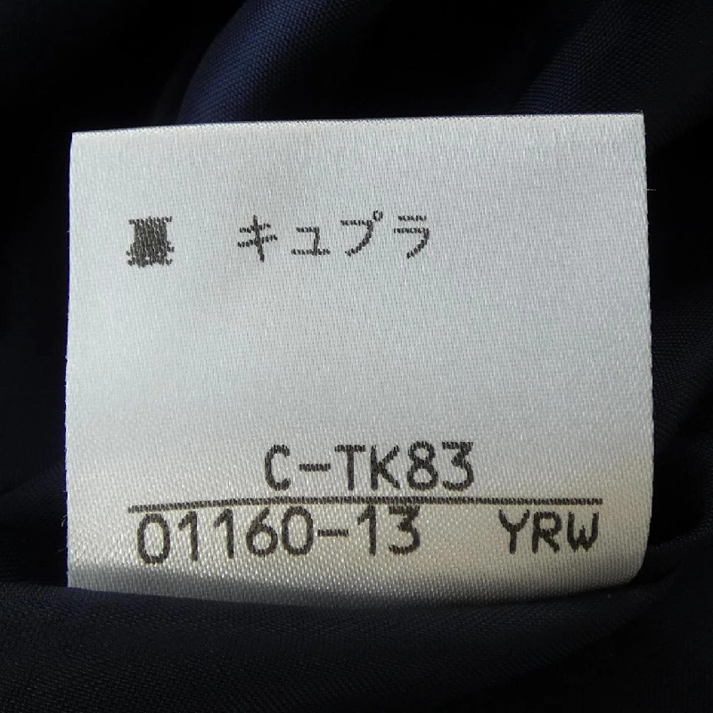 【Cổ điển】Váy Burberrys 648139