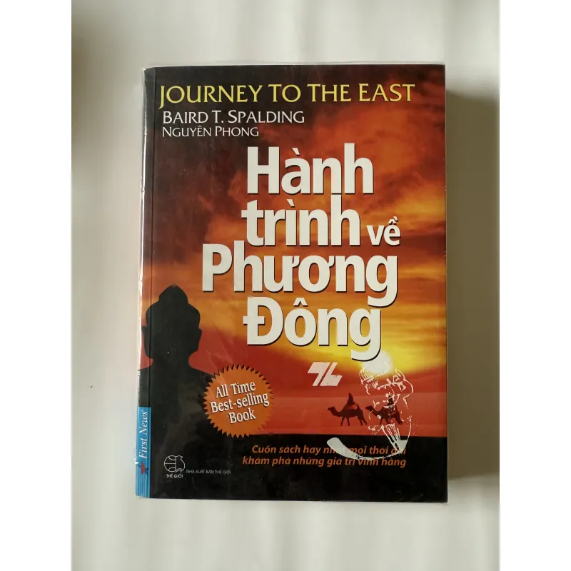 Bộ sách gồm 16 cuốn của Nguyên Phong 786656