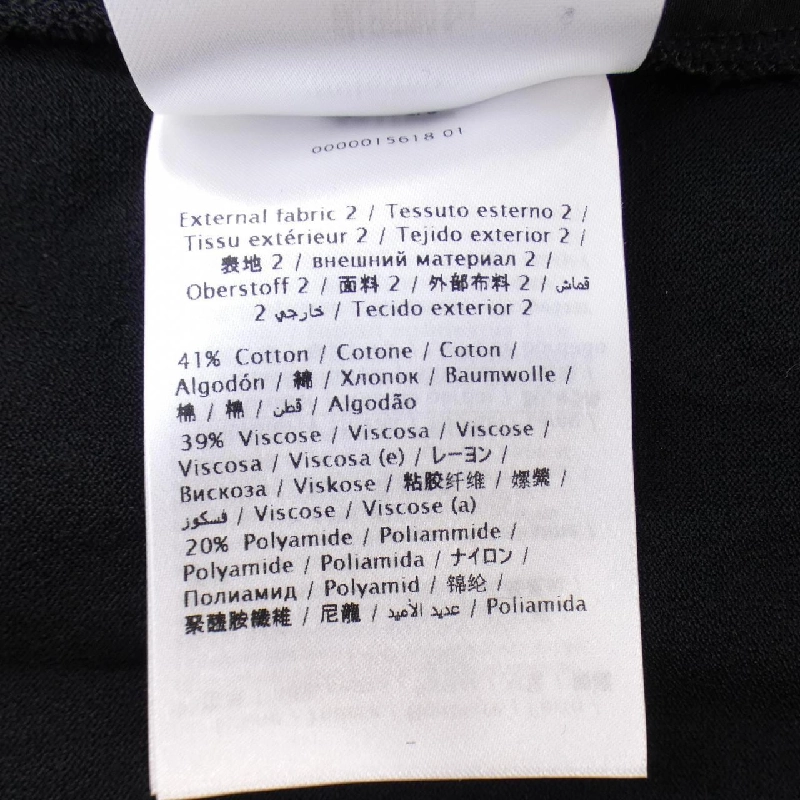 Áo khoác cardigan VALENTINO - Hàng hiệu Authentic 827651