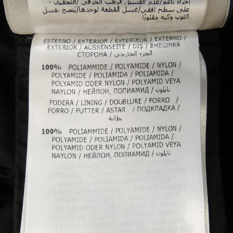 Áo khoác lông vũ MONCLER FLAMMETTE 629865