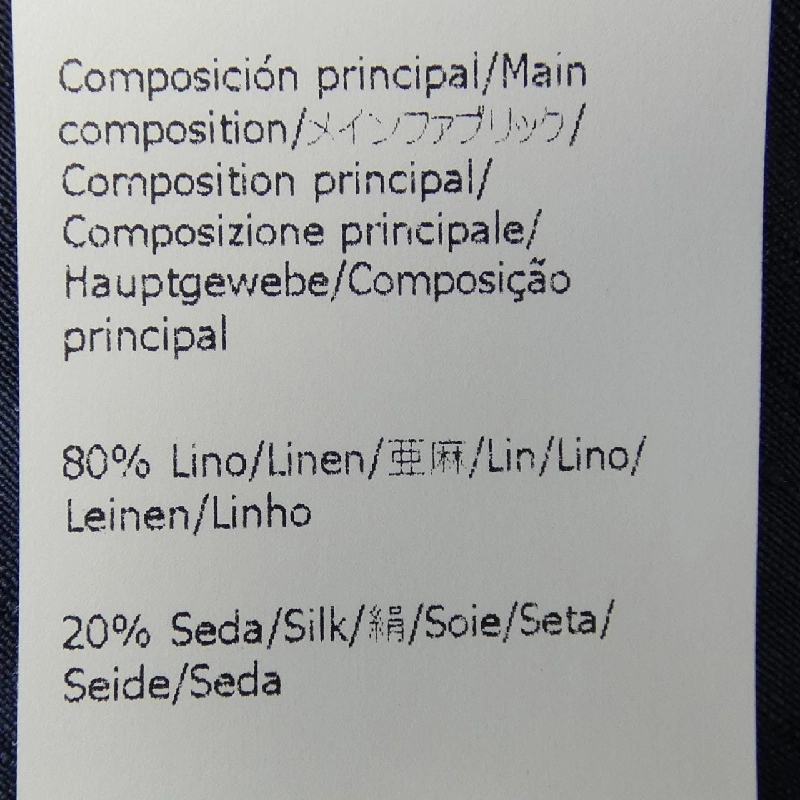 【Mã giảm giá】Loewe LOEWE Váy 652786