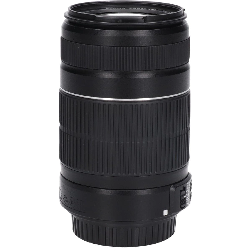 Ống kính EF-S 55-250mm F4-5.6 IS II - Hàng hiệu Chính hãng 878572