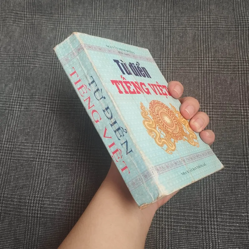 Từ điển Tiếng Việt 682034