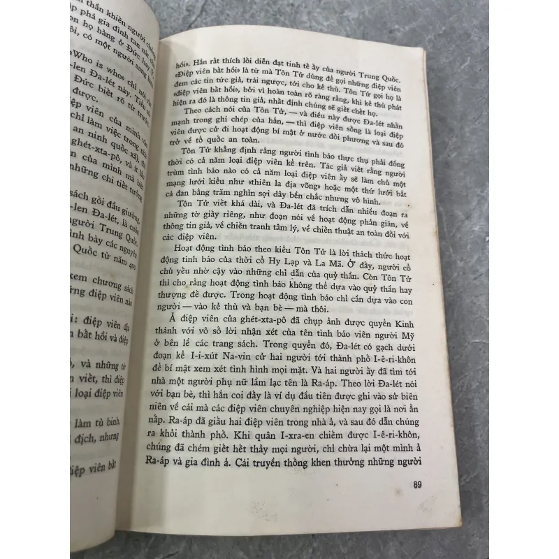 MƯỜI BẢY KHOẢNH KHẮC MÙA XUÂN - ĐẶNG LAN 797467