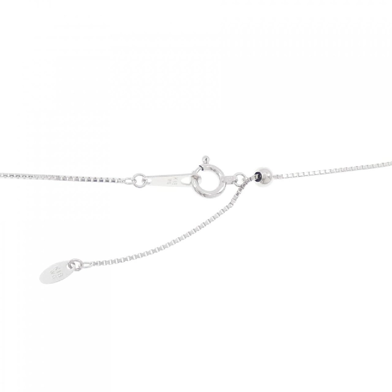 K18WG Dây chuyền kim cương 0.50CT - Hàng hiệu Chính hãng 862350