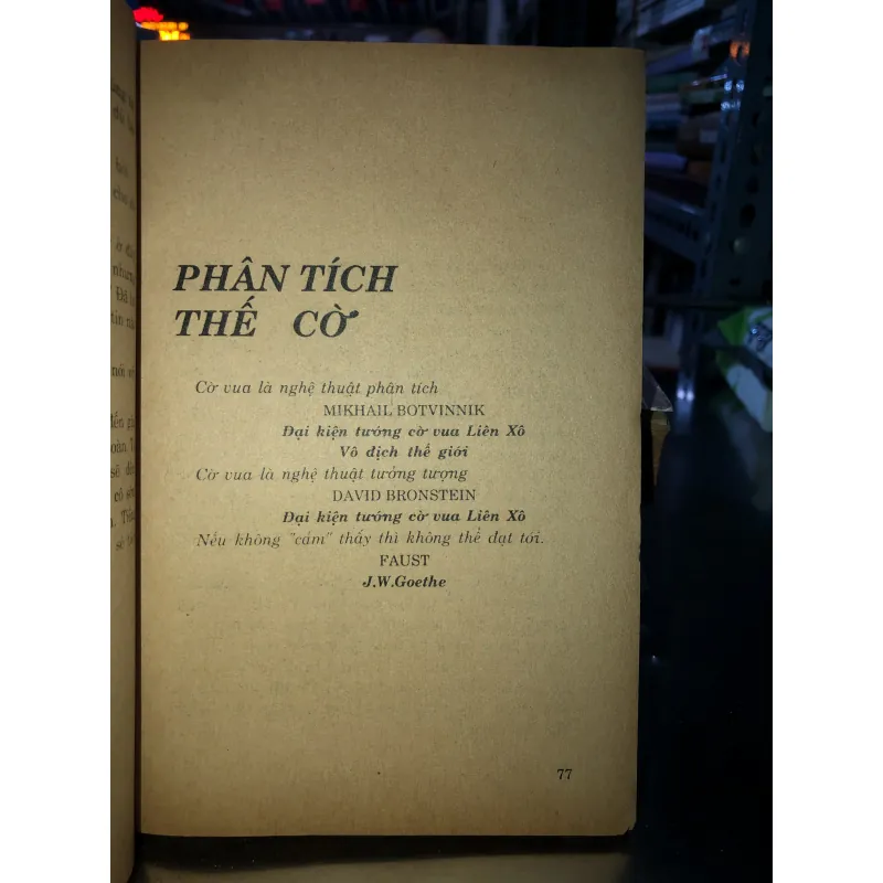 Đam mê - Katherine Neville 786918