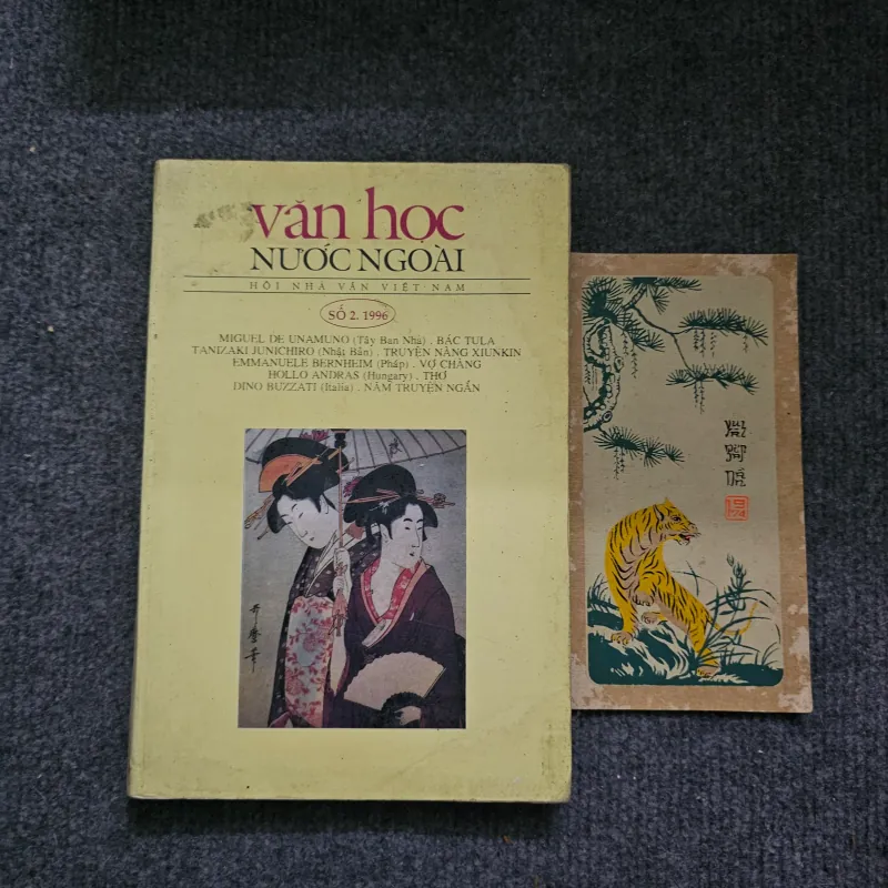 Tạp chí văn học nước ngoài số 2 - 1996 745344