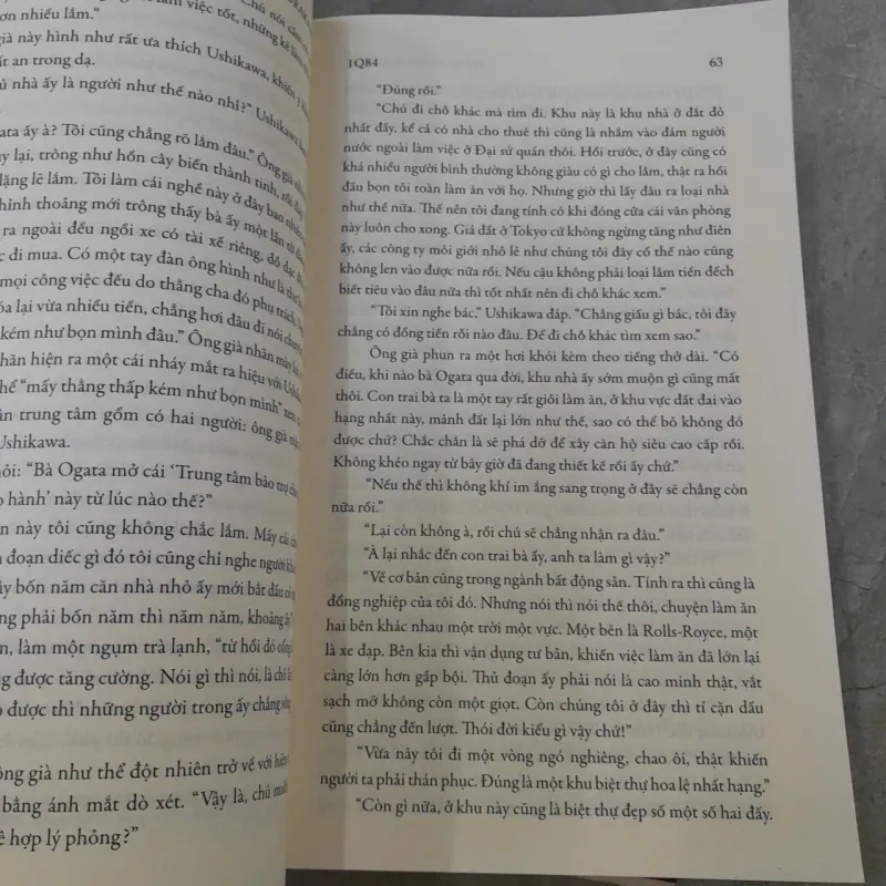 1Q84 (TẬP 1 VÀ 3) - HARUKI MURAKAMI (LỤC HƯƠNG DỊCH) 759781