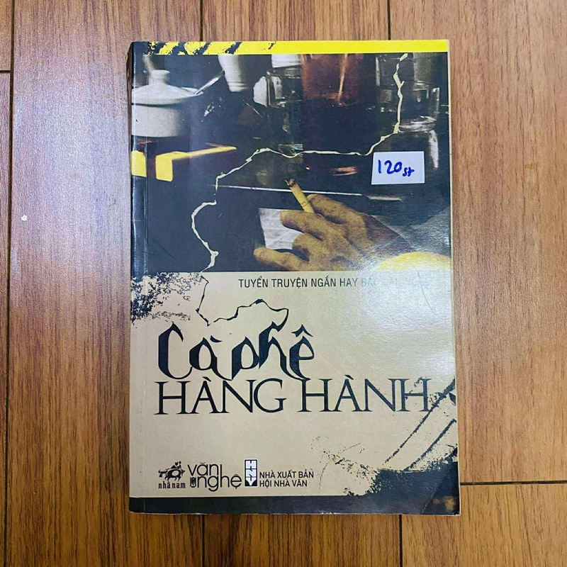 cà phê hàng Hành   #Hatrinh 471912