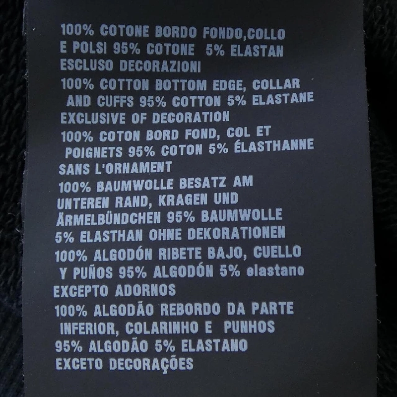 Prada PRADA 134627 S211 1YSE Sweat - Hàng hiệu Chính hãng 773799