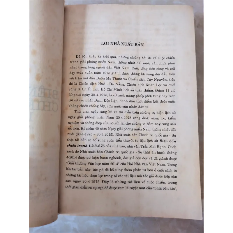Sách: Biên bản chiến tranh 1-2-3-4.75 - Tác giả: Trần Mai Hạnh 713399