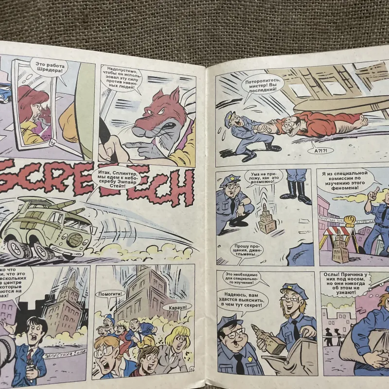 Sách tiếng Nga- ERSTMAN ANO LAIBD'S TEENAGE MUTANT NINJA UNLES СУПЕРКОМИКС ٠٦٣٠٣٣٣٩ 934443