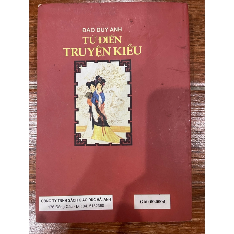 Từ điển truyện kiều - Đào Duy Anh (7) 525364